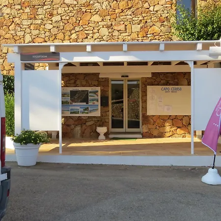 アパートホテル Capo Ceraso Family